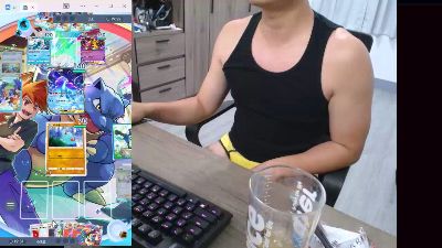 smallsmallwa live from Taiwan